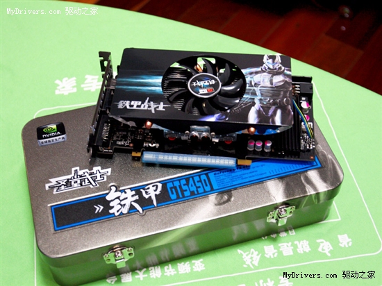 高端卡低价格 游戏显卡铁甲GTS450狂杀799
