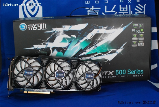 低温的召唤!影驰GTX580黑将铺货