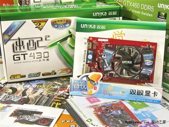 全PCB超耐久设计!双敏1G显存GT430仅549元