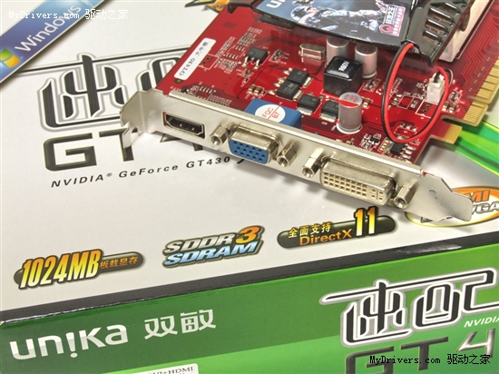 全PCB超耐久设计!双敏1G显存GT430仅549元