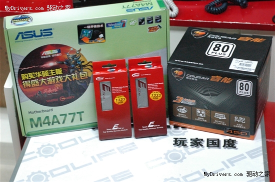 体验极速套装 华硕770配DDR3促销