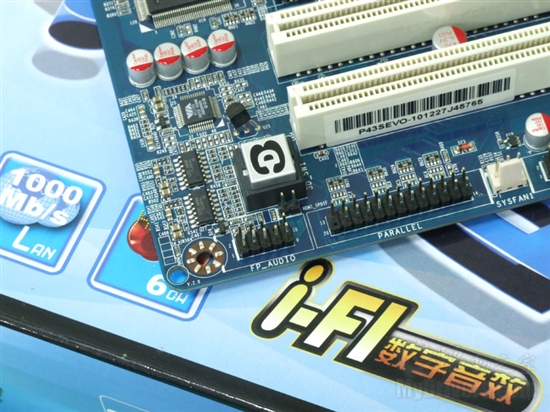 D3游戏平台首选!双敏全固态防雷击P41