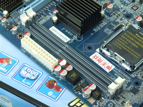 D3游戏平台首选!双敏全固态防雷击P41