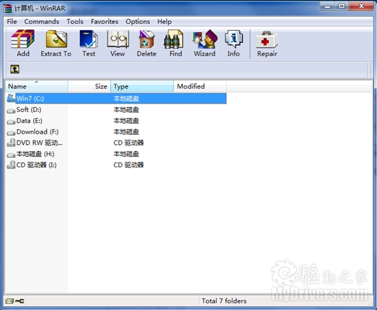 أѹWinRAR 4.00 Beta 7