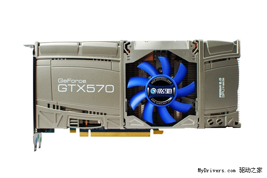 又静又好超！影驰GTX570黑将成绩曝光