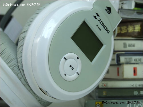 乐逍遥:中锘基Z-868数码音乐耳机试用