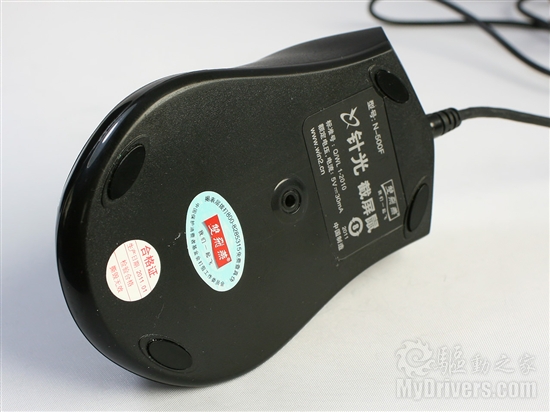 光学技术革命 双飞燕针光截屏鼠双雄首测