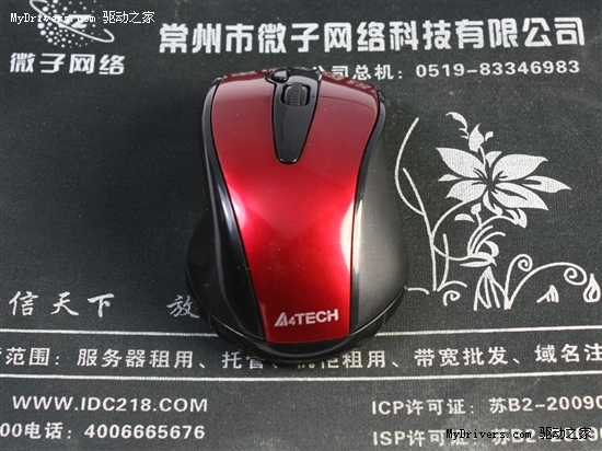 光学技术革命 双飞燕针光截屏鼠双雄首测