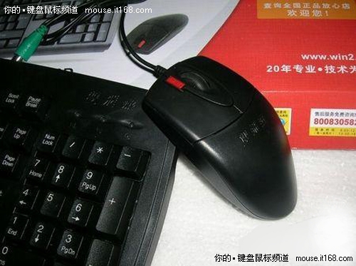 防水光电套装 双飞燕KB-8620D仅售81元