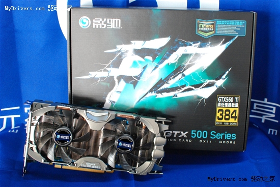 夜空下闪耀的双子星！影驰GTX560Ti黑将铺货