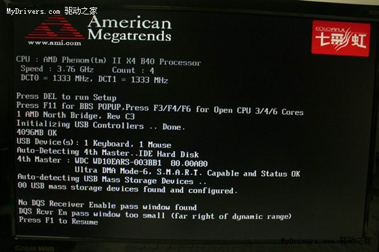 半导体制冷 玩家实战890FX超频超造