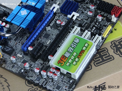 狠超1Ghz GPU 梅捷节能版890GX仅599