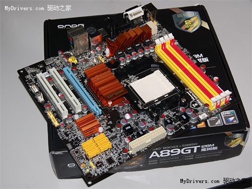 599元黄金比例!昂达A89GT/128M魔固主板成装机首选