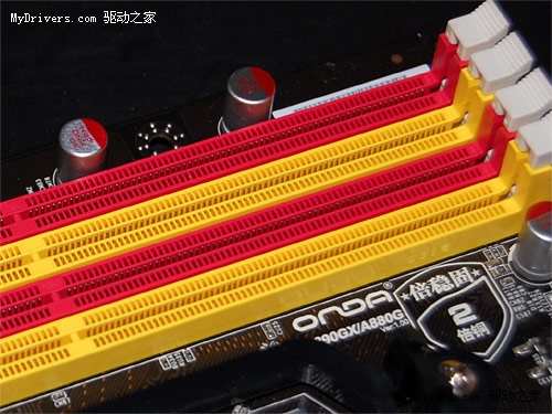 599元黄金比例!昂达A89GT/128M魔固主板成装机首选