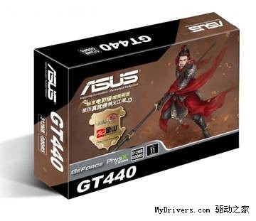 华硕回馈学生用户 DIY产品开学大促销