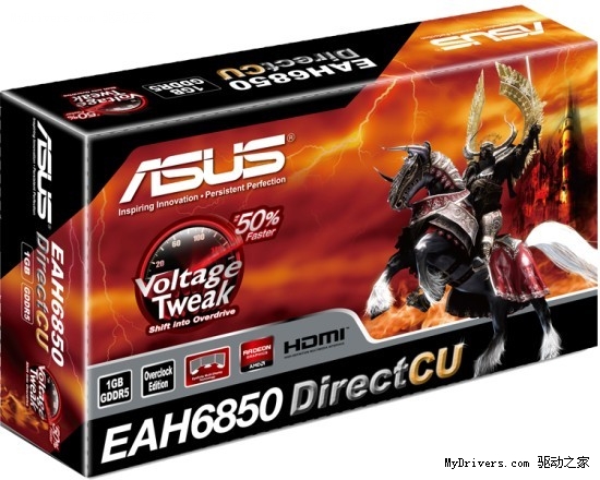 华硕回馈学生用户 DIY产品开学大促销