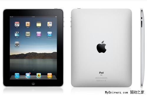 iPad 2发布会或3月2日召开