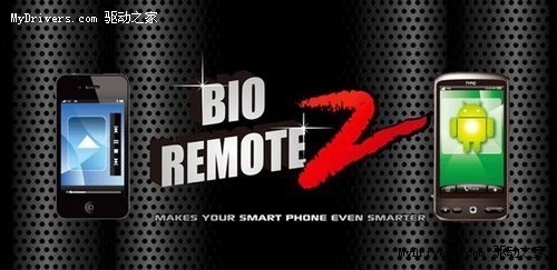 映泰B3版最先到货 TP67B+,TH67+重装上阵