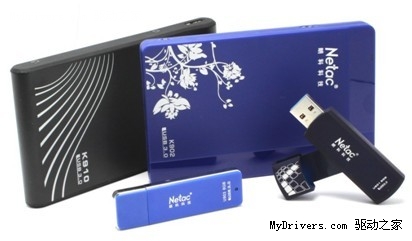 开启全新速度时代 USB3.0渐入移动存储主流