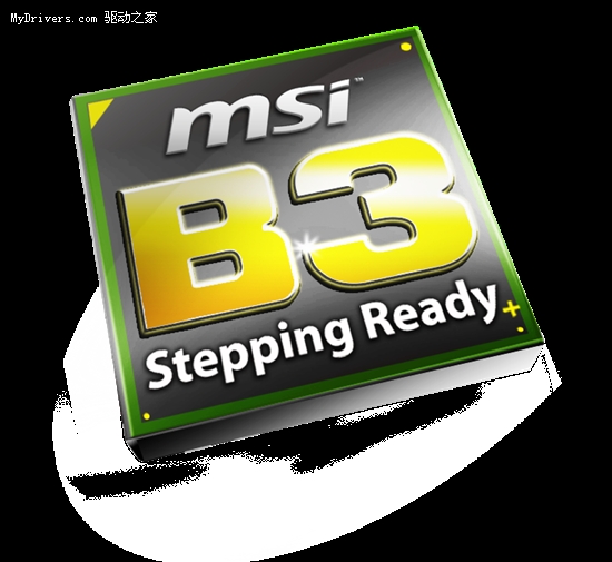 万众期待 微星“B3 Stepping”军规P67/H67率先到货