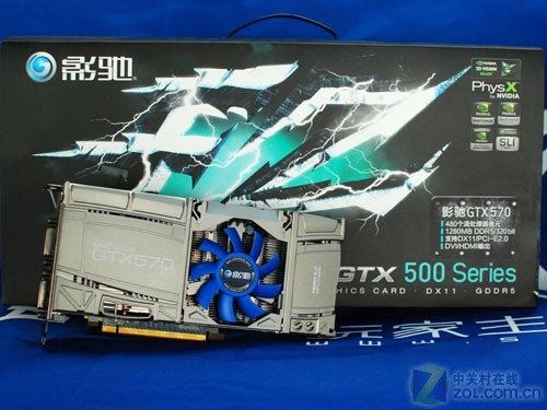 买一送一太超值 影驰GTX570促销2999元