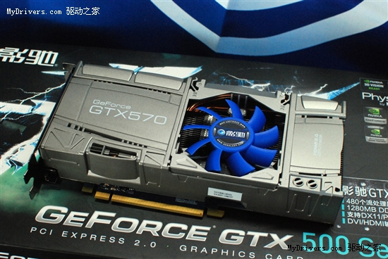 给力物理加速！购影驰GTX570送GTS450