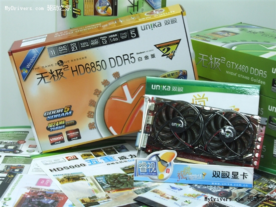 体验游戏酷爽感觉！双敏HD6850仅1299！