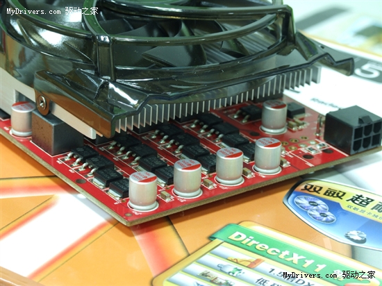 体验游戏酷爽感觉！双敏HD6850仅1299！