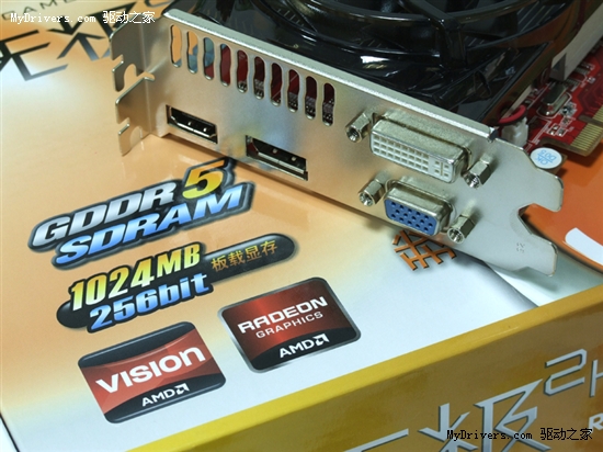 体验游戏酷爽感觉！双敏HD6850仅1299！