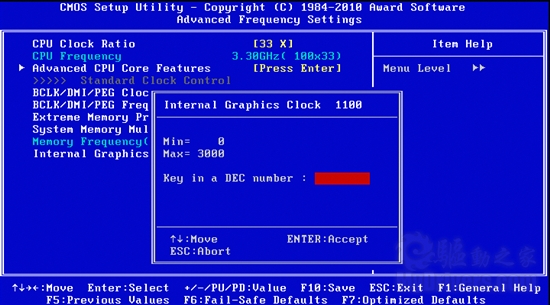SNB掀起的腥风血雨:集成显卡大乱斗