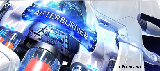 Rivatuner后继有人 微星Afterburner2.1.0牛刀小试