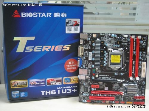 提前一个月 映泰H61全球率先上市