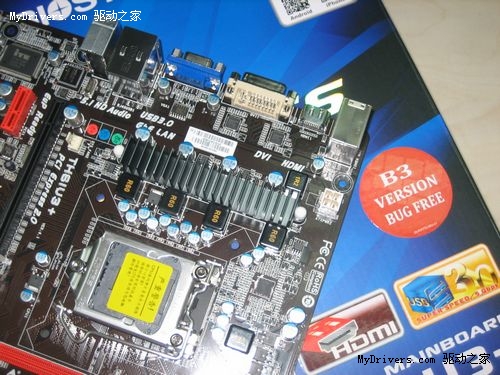 提前一个月 映泰H61全球率先上市