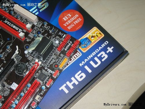 提前一个月 映泰H61全球率先上市