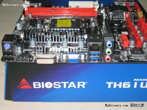 提前一个月 映泰H61全球率先上市