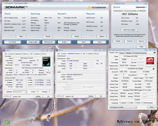 少花钱多办事 实测GPU同频880G大战890GX