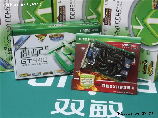 冲击入门级市场！双敏9CM超耐久GT440仅售599元！