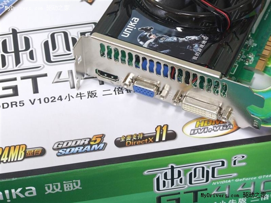 冲击入门级市场！双敏9CM超耐久GT440仅售599元！