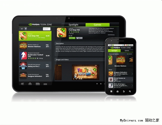 全新Tegra Zone应用程序打造最劲爆英伟达图睿（NVIDIA Tegra）移动游戏乐土