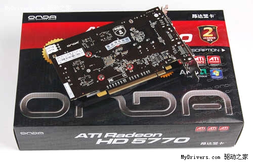 拒绝被奸商忽悠！市售HD5770选购秘籍