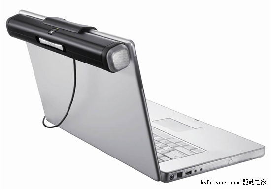 送时尚送舒适 女人节罗技好礼推荐