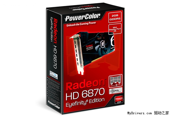 迪兰恒进正式发布六屏版Radeon HD 6870