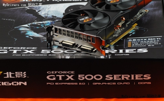 直接要了对手的命 北影GTX560TI猛轰1699