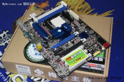 3A平台奠基石 梅捷870节能版热卖中