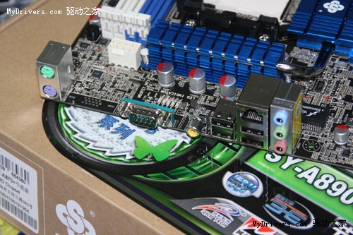 3A平台奠基石 梅捷870节能版热卖中