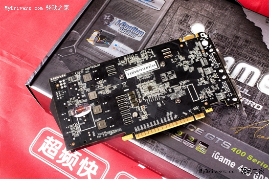 镀银PCB设计 iGame450超薄卡仅919