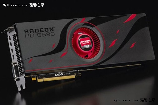 发布在即 Radeon HD 6990已开卖？