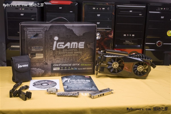 专为玩家定制 iGame版GTX560Ti售2099元