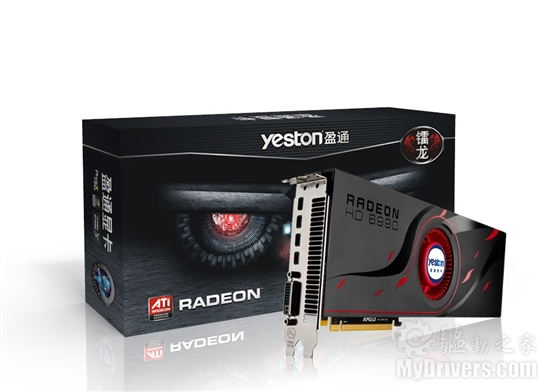 卡皇降临 盈通Radeon HD 6990豪华版4999热卖