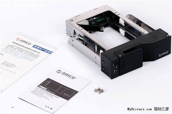 ORICO 1108SS大促销送硬盘保护盒 只卖98元